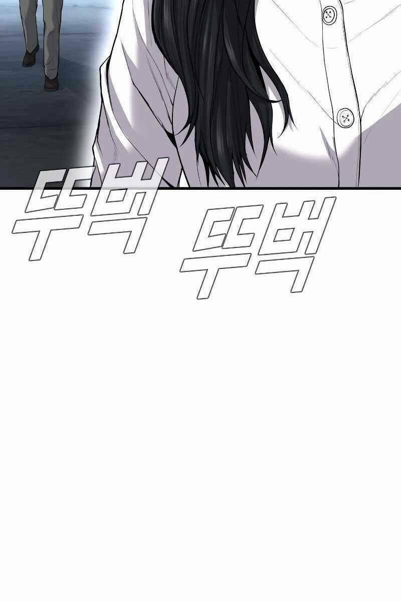 Đặc Vụ Kim 88.5 trang 63