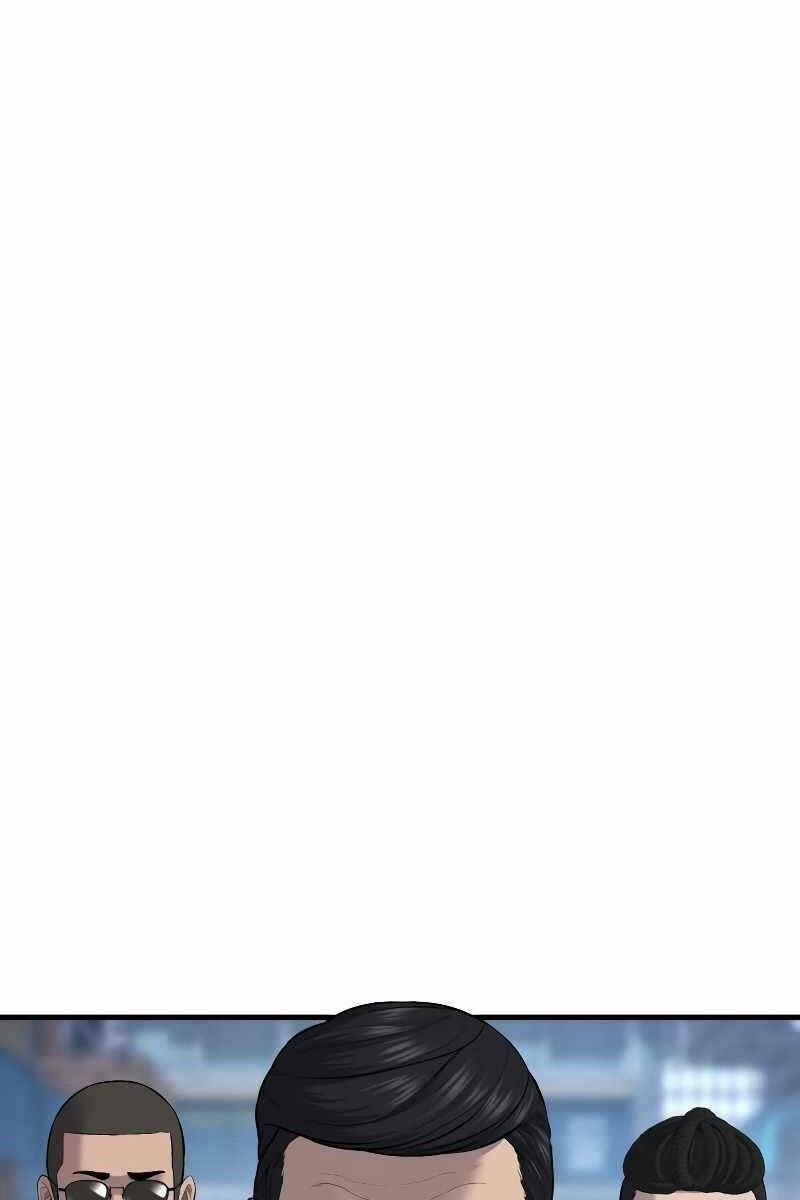 Đặc Vụ Kim 88.5 trang 92