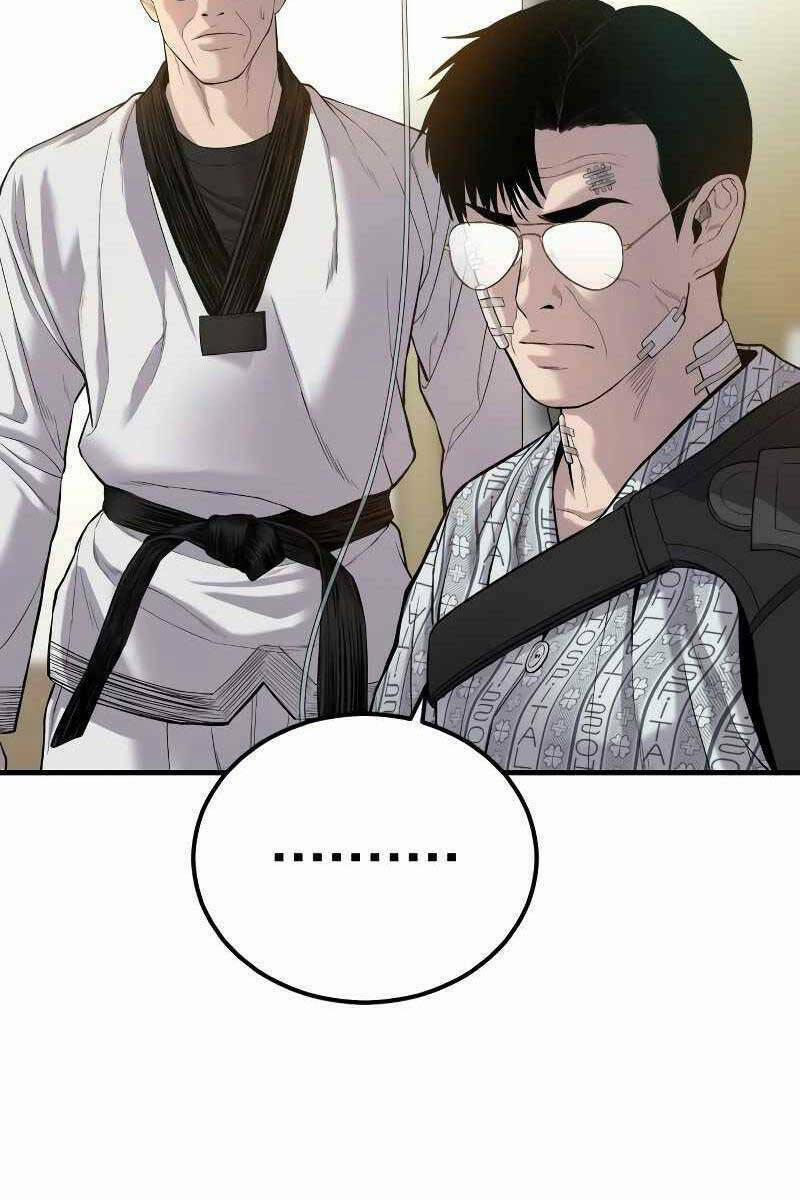 Đặc Vụ Kim 88 trang 108