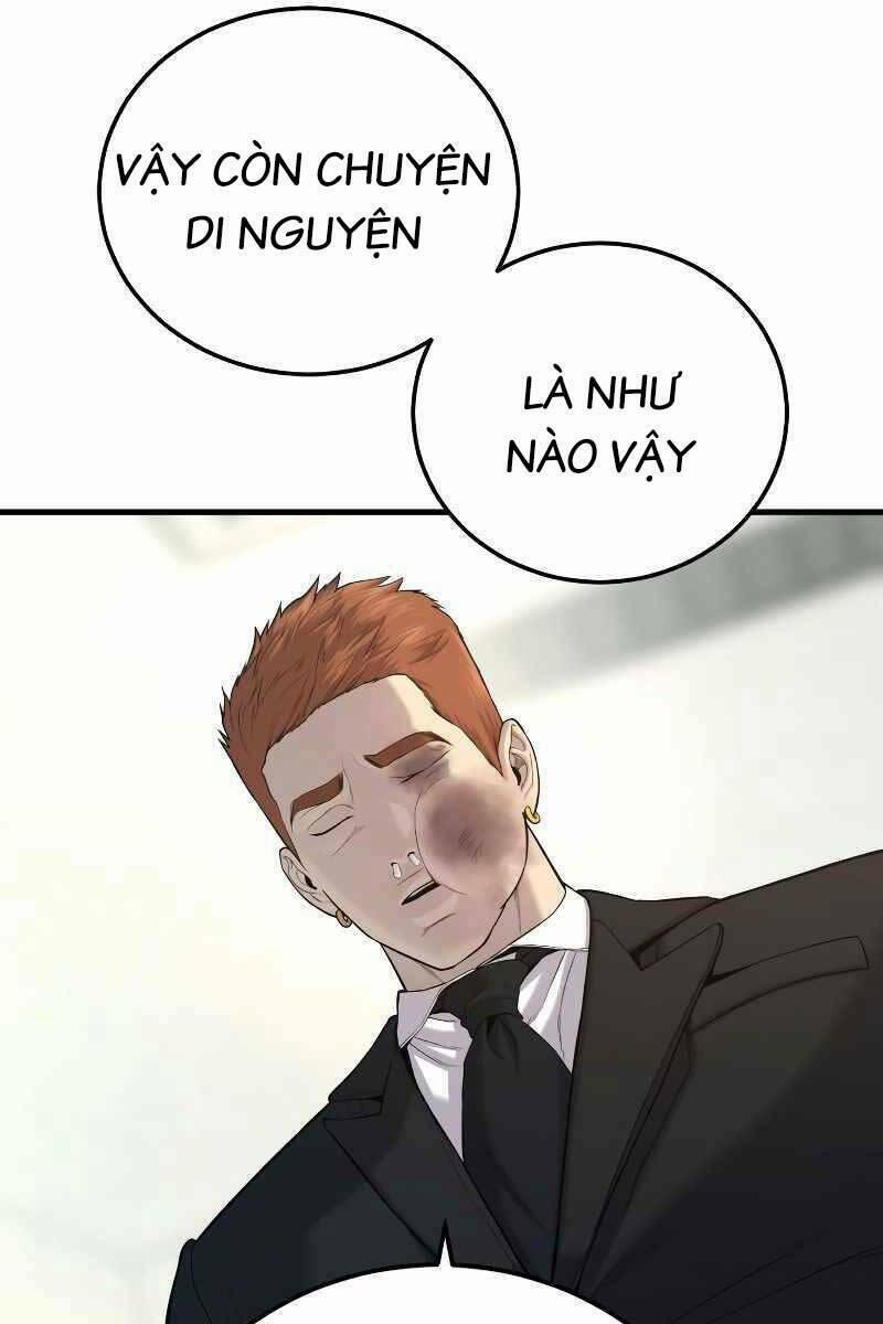 Đặc Vụ Kim 88 trang 110