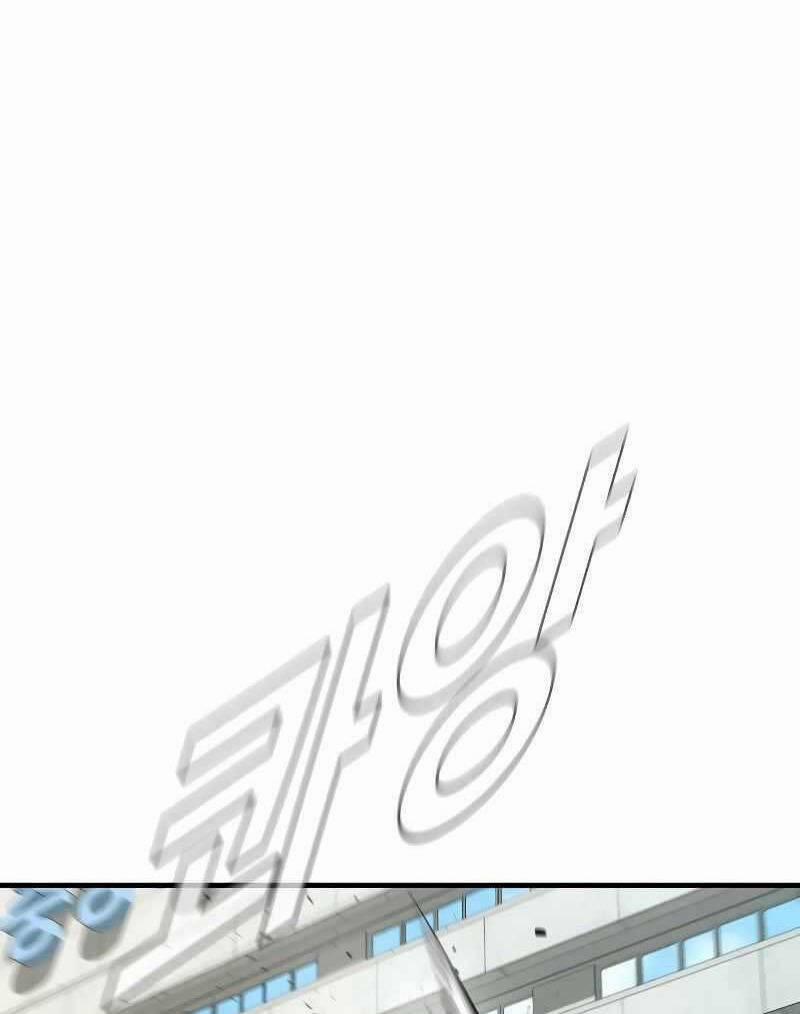 Đặc Vụ Kim 88 trang 36