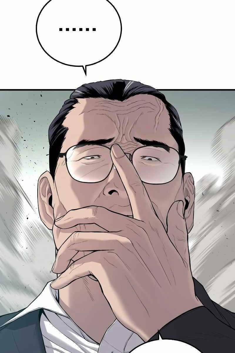 Đặc Vụ Kim 88 trang 42