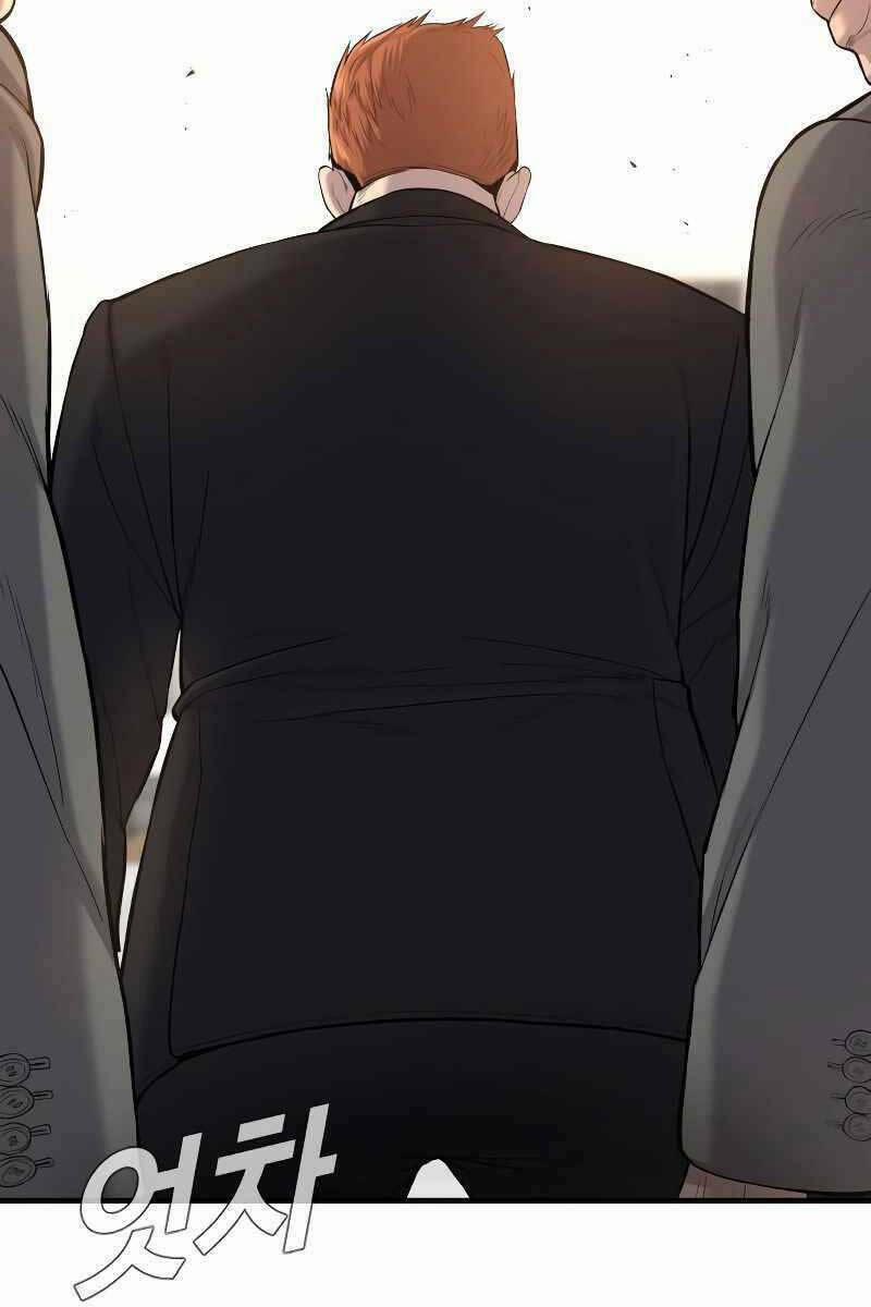 Đặc Vụ Kim 88 trang 74