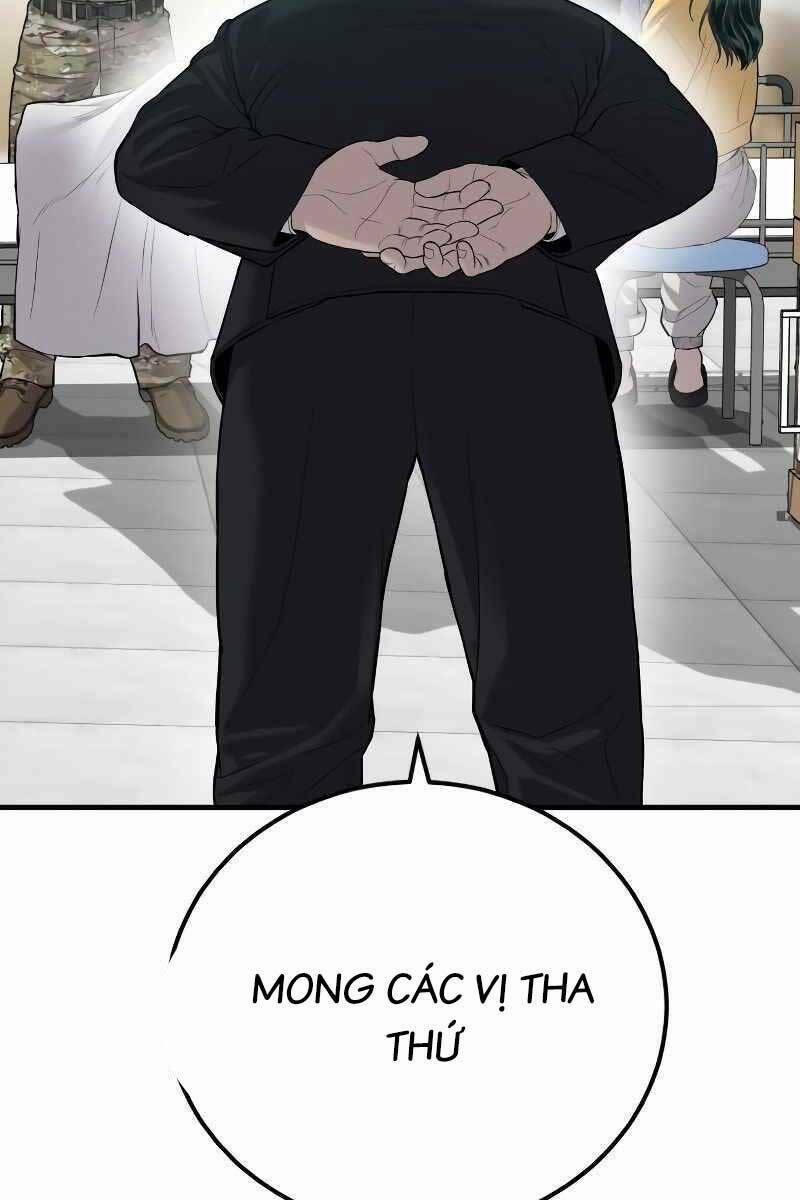 Đặc Vụ Kim 88 trang 80