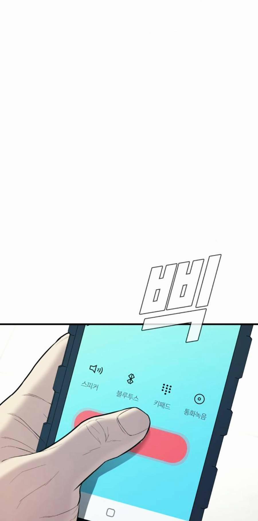 Đặc Vụ Kim 89 trang 34