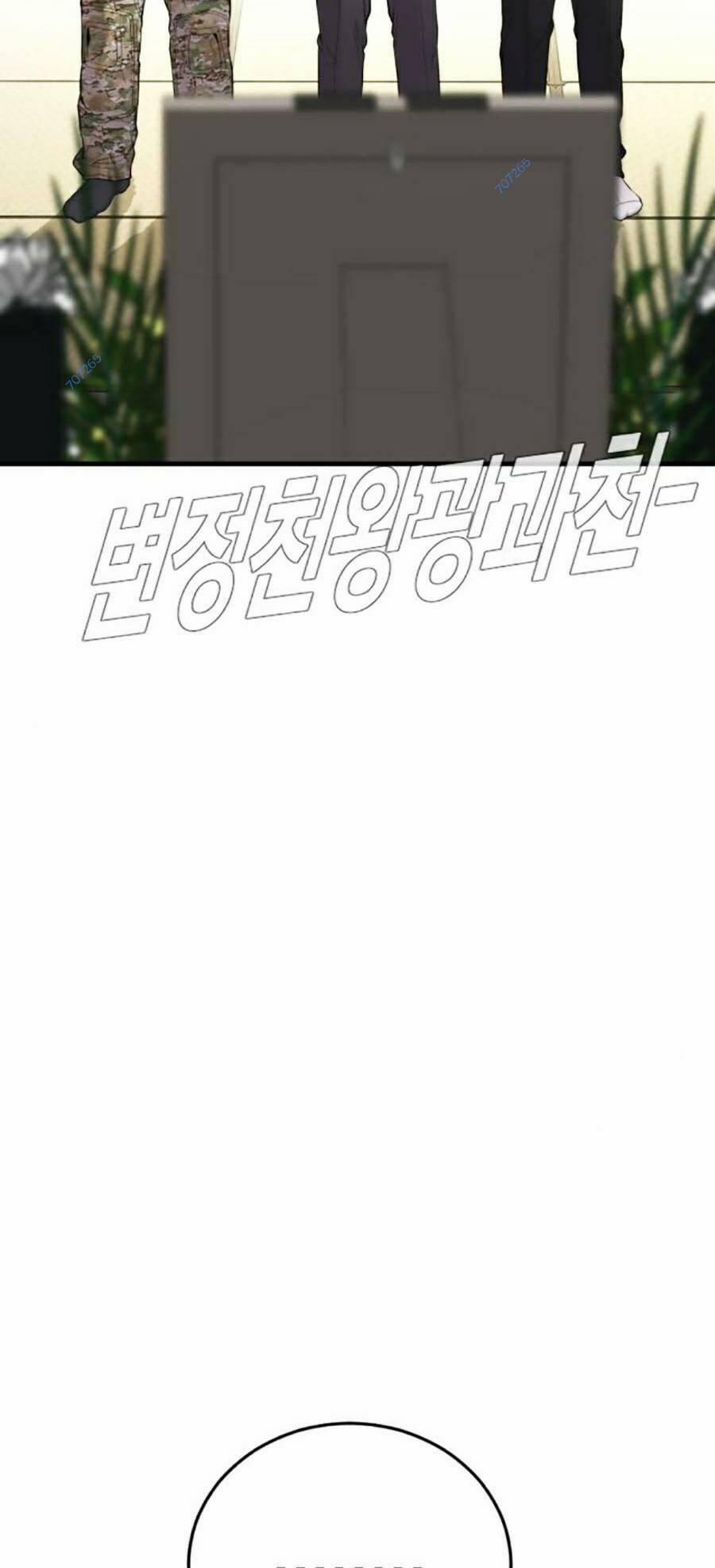 Đặc Vụ Kim 89 trang 79