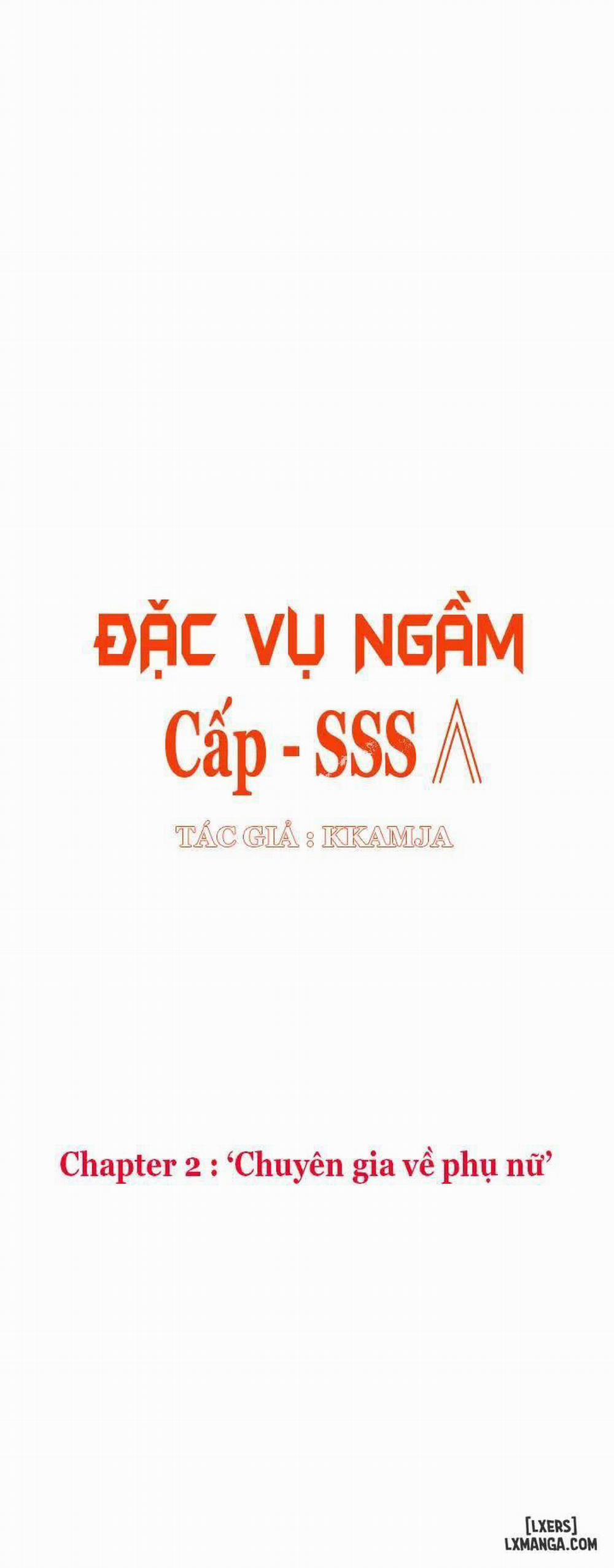 Đặc Vụ Ngầm Cấp Sss Chương 2 Trang 3