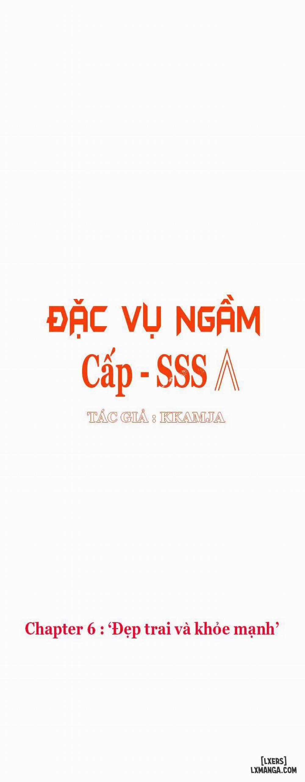 Đặc Vụ Ngầm Cấp Sss Chương 6 Trang 4