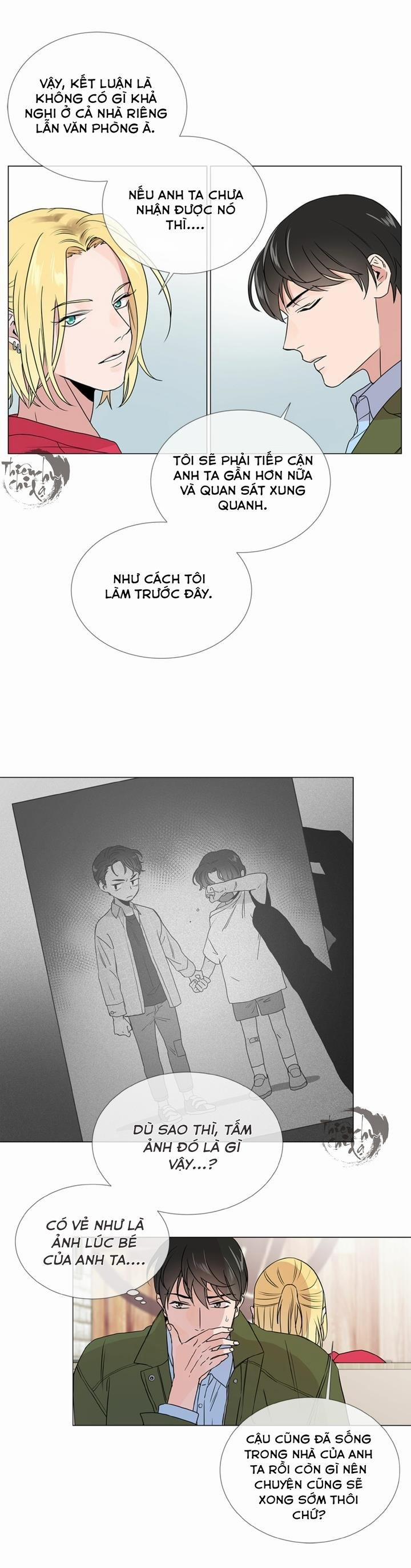 Đặc Vụ Red Candy 12 trang 4