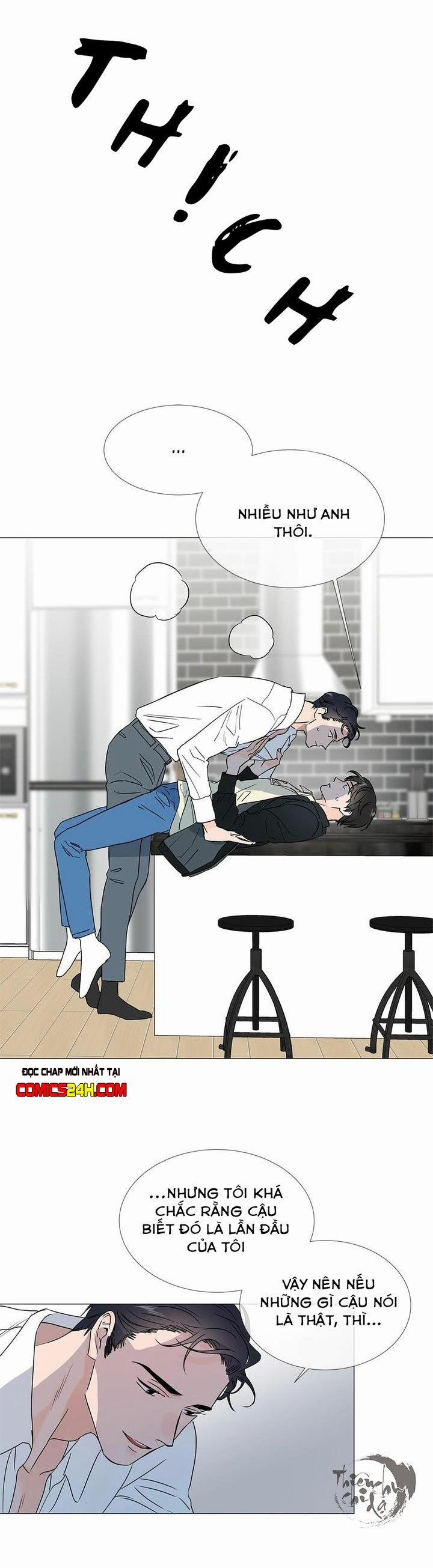 Đặc Vụ Red Candy 14 trang 16