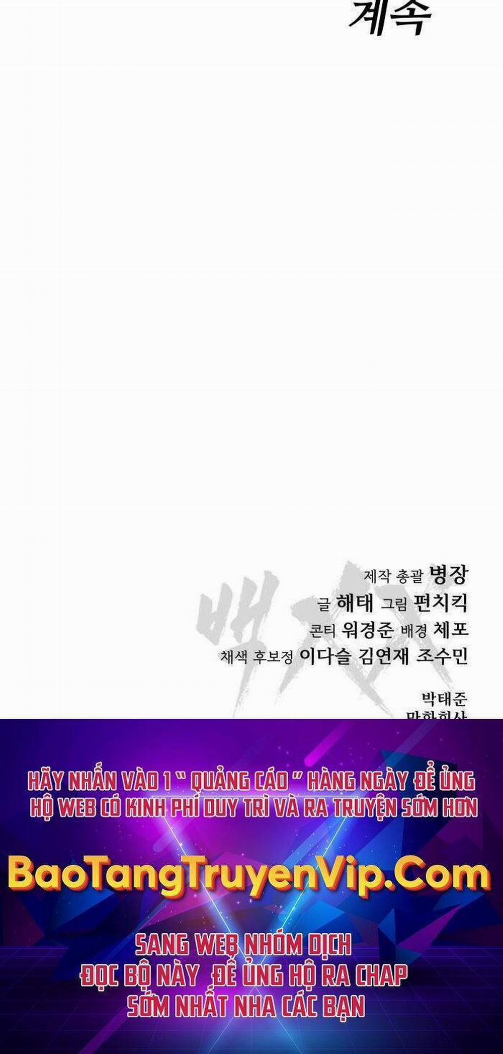 Đặc Vụ Song Sinh 1.5 trang 116