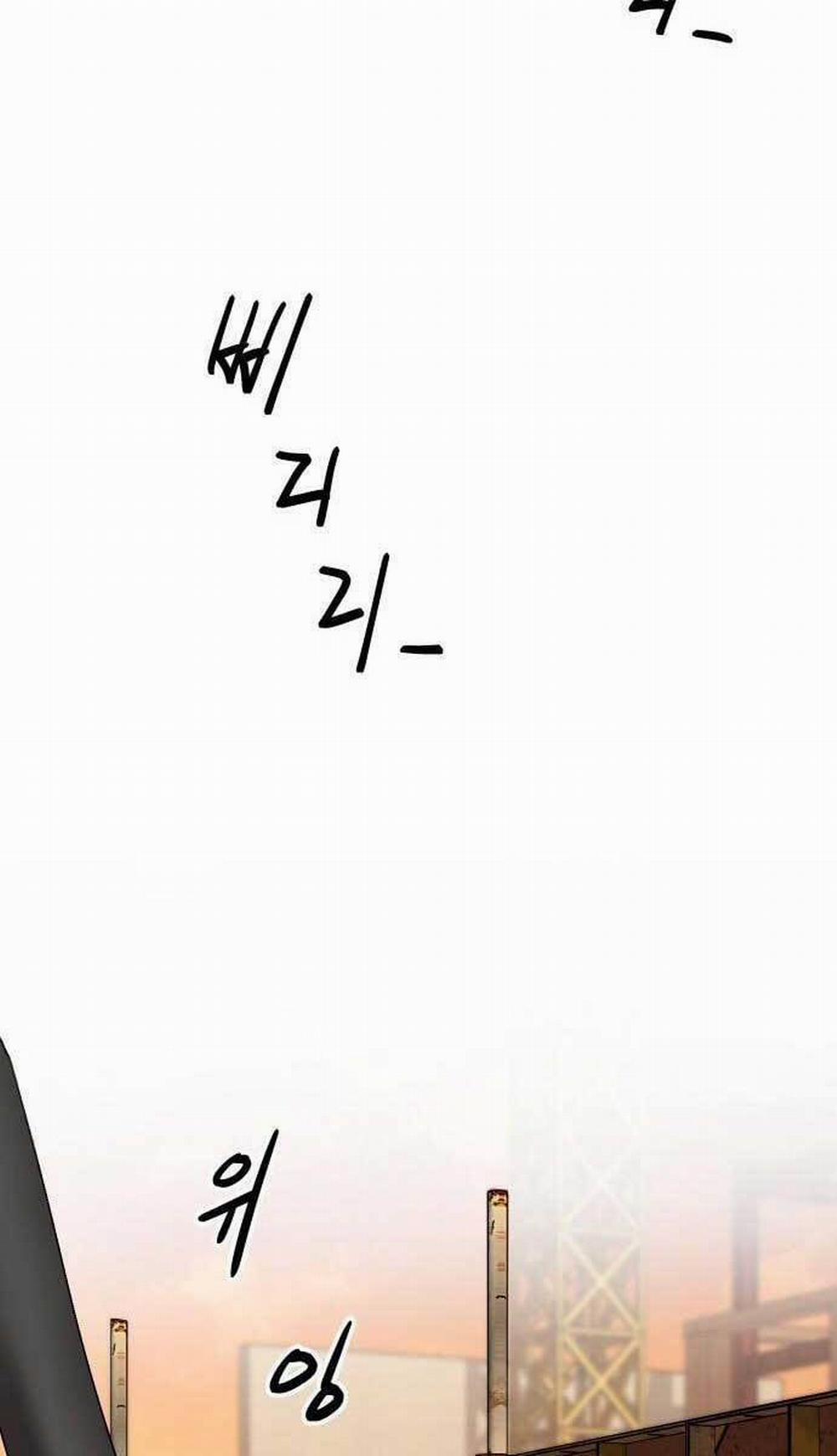 Đặc Vụ Song Sinh 1 trang 1