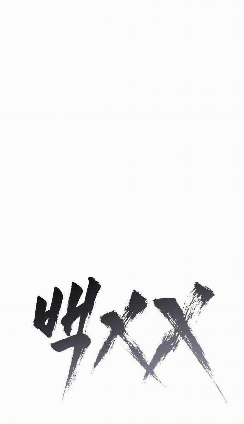 Đặc Vụ Song Sinh 1 trang 53