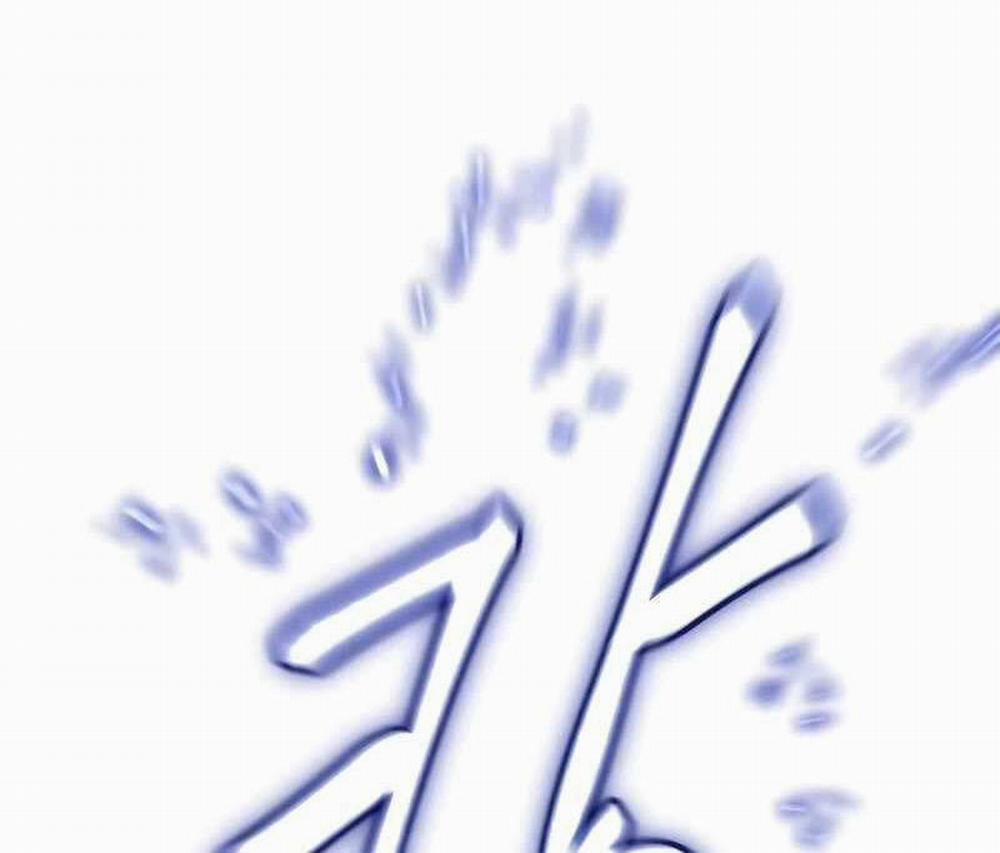 Đặc Vụ Song Sinh 11.5 trang 104