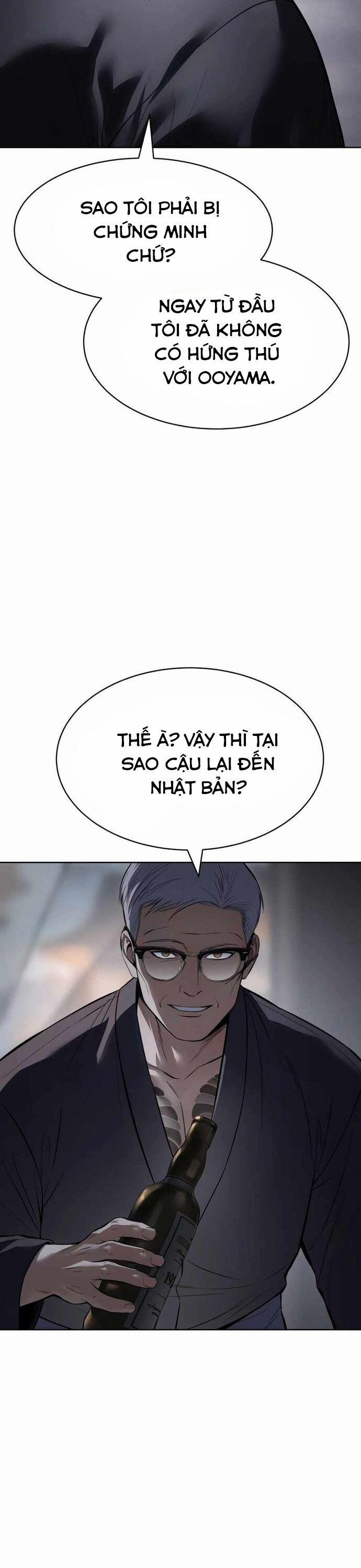 Đặc Vụ Song Sinh 110 trang 4