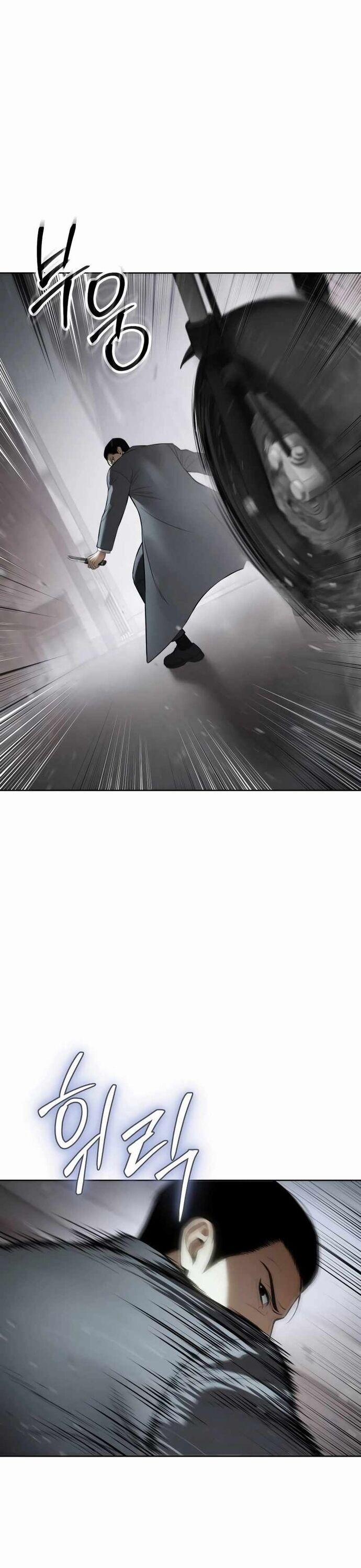 Đặc Vụ Song Sinh 110 trang 48