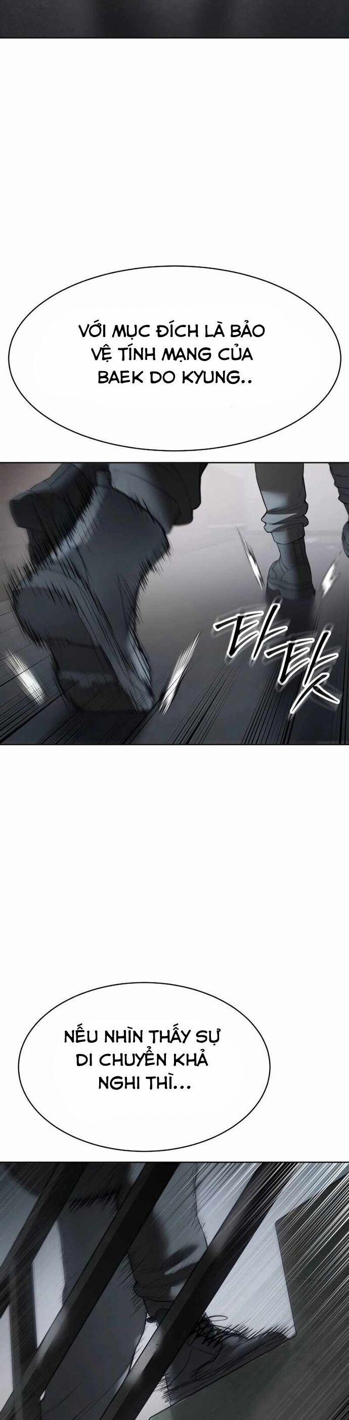 Đặc Vụ Song Sinh 110 trang 60