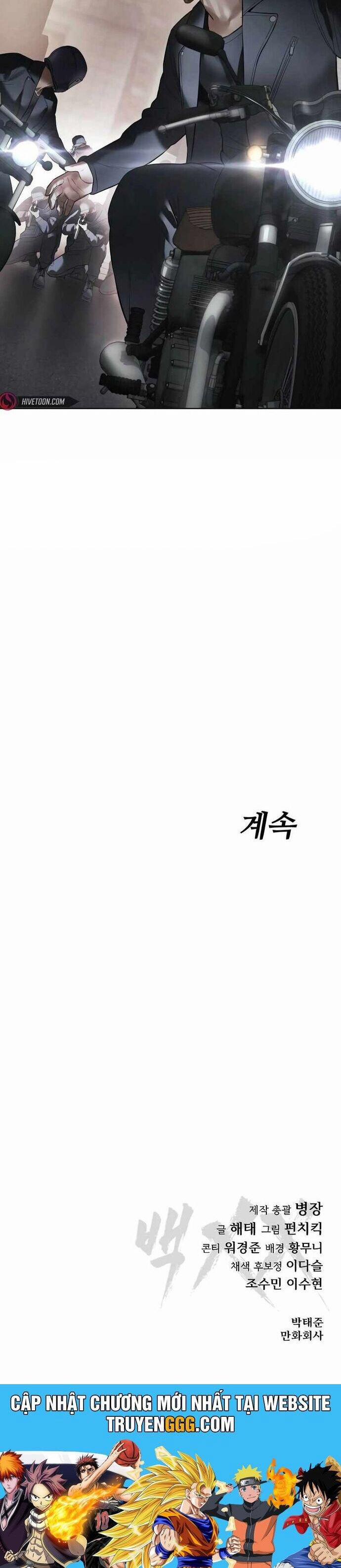 Đặc Vụ Song Sinh 110 trang 63