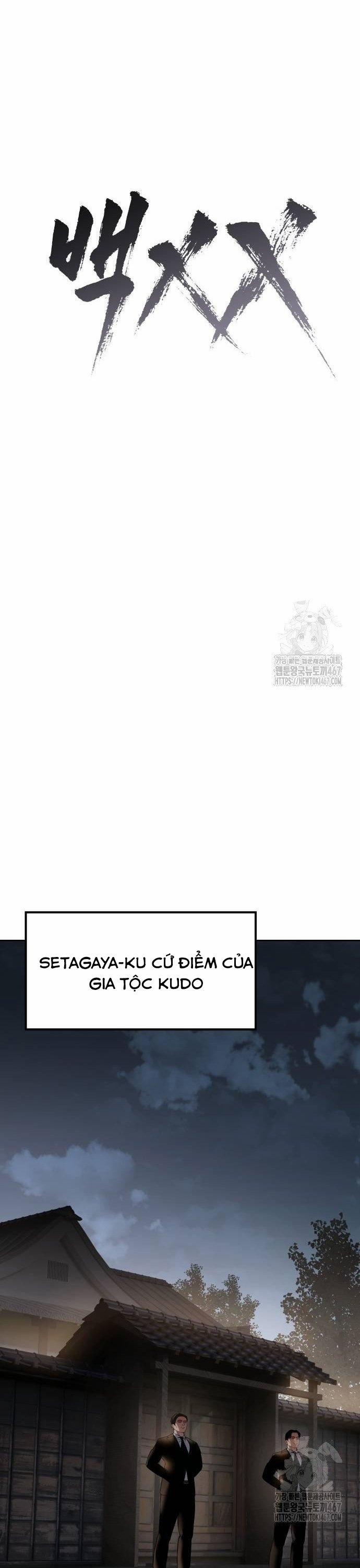 Đặc Vụ Song Sinh 111 trang 20