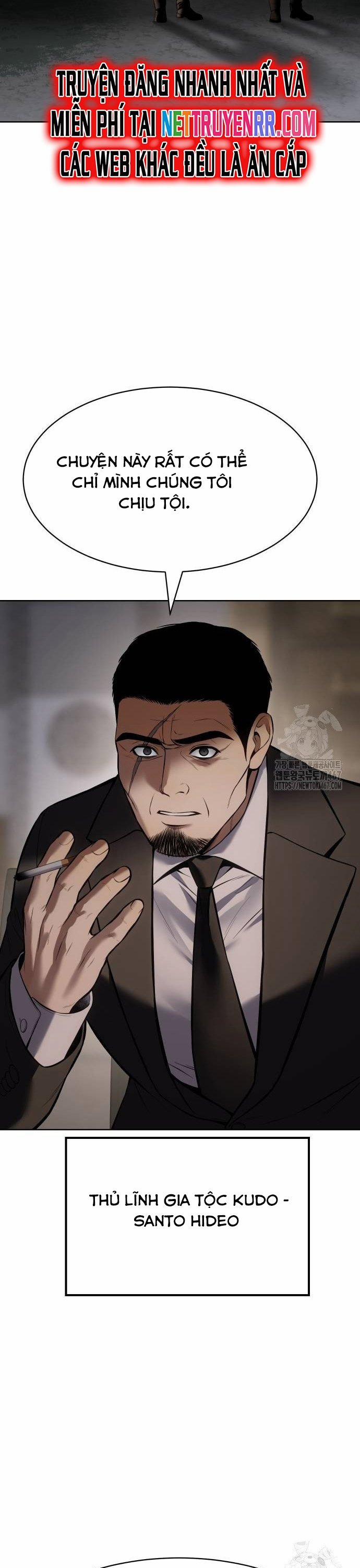 Đặc Vụ Song Sinh 111 trang 21