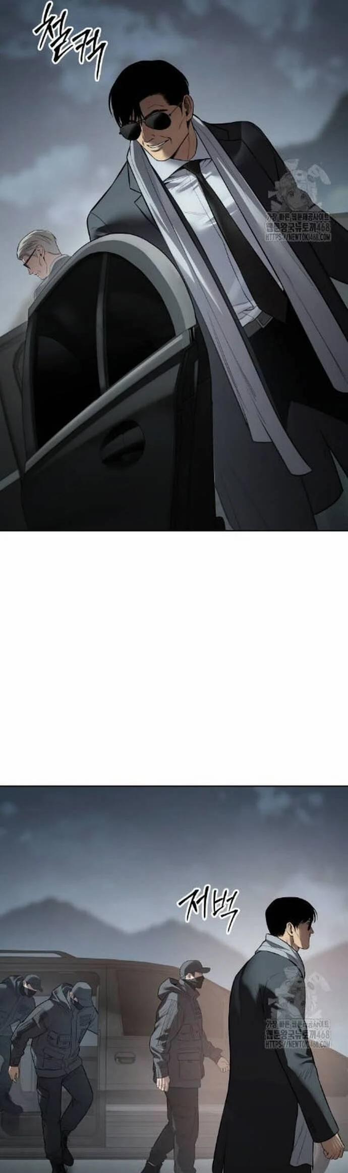 Đặc Vụ Song Sinh 112 trang 14