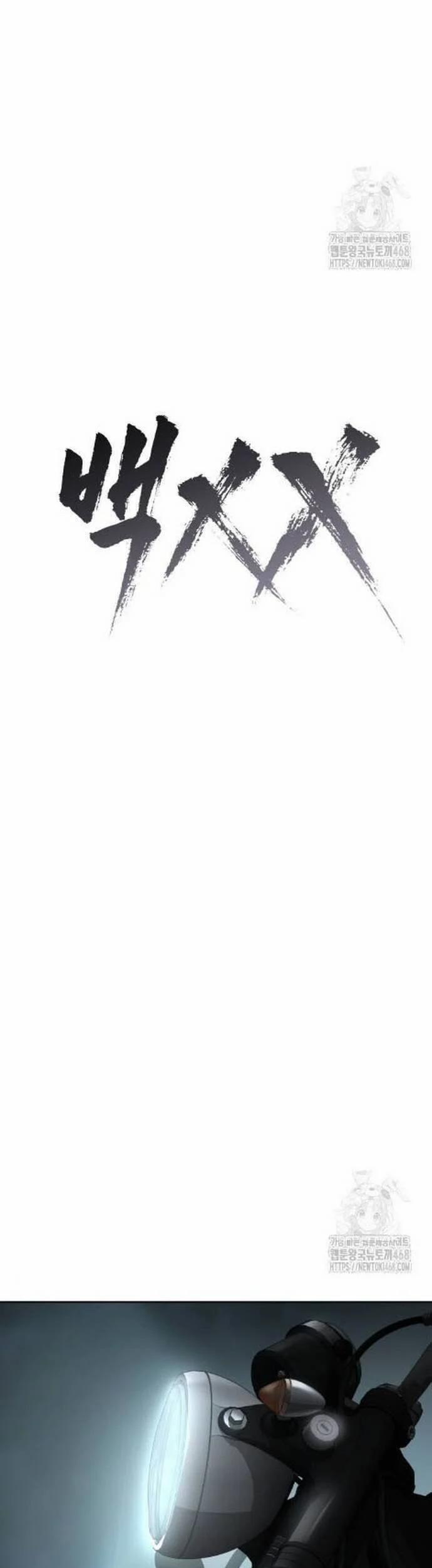 Đặc Vụ Song Sinh 112 trang 16