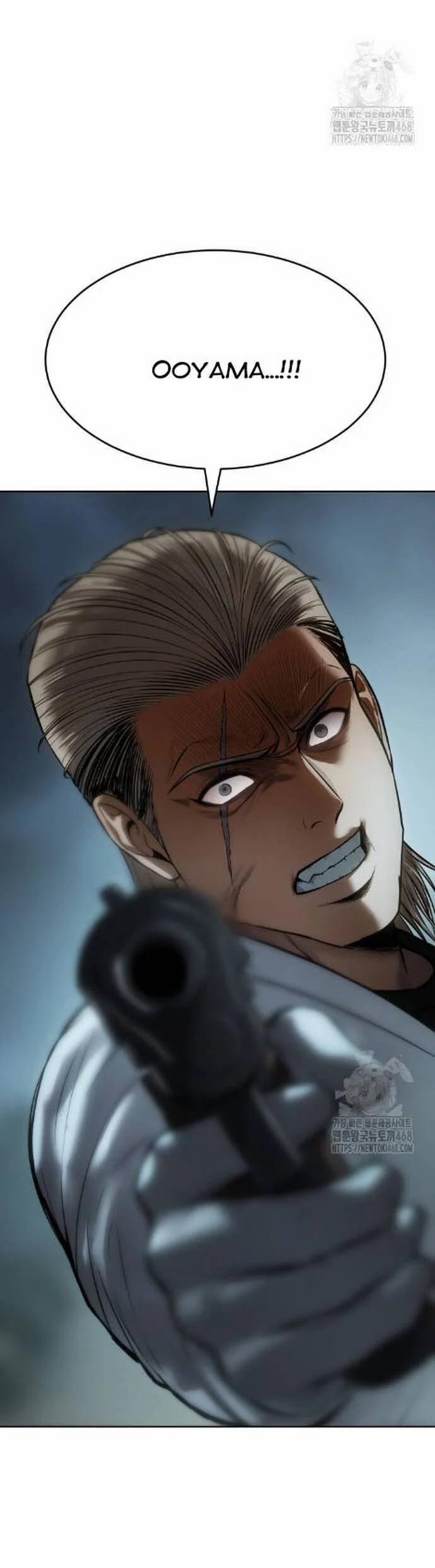 Đặc Vụ Song Sinh 112 trang 17