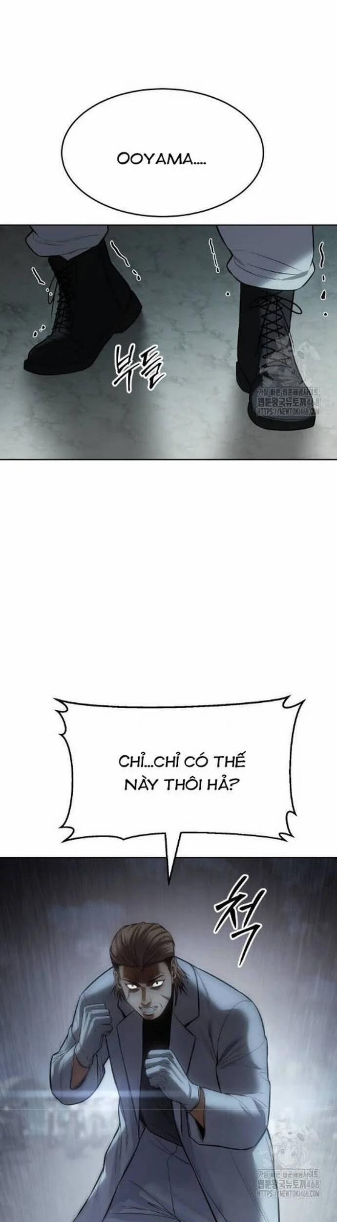 Đặc Vụ Song Sinh 112 trang 21