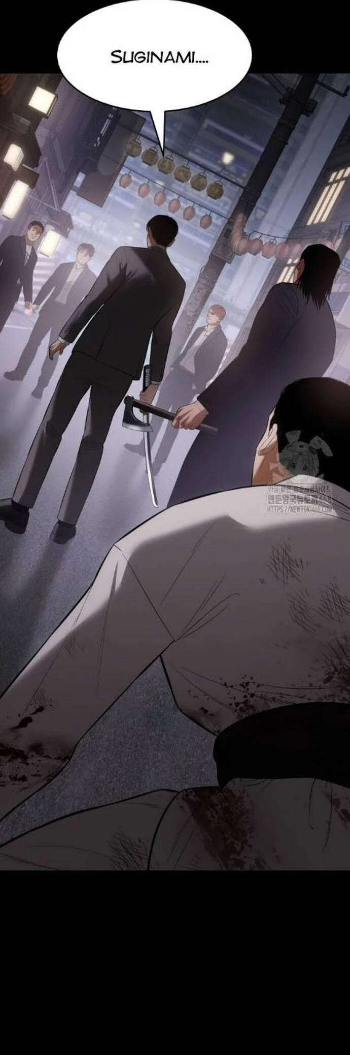 Đặc Vụ Song Sinh 112 trang 27