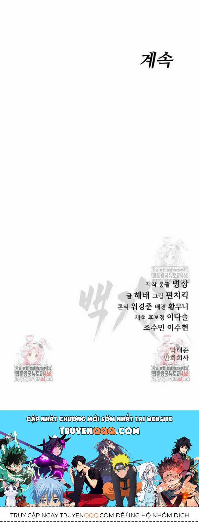 Đặc Vụ Song Sinh 112 trang 42