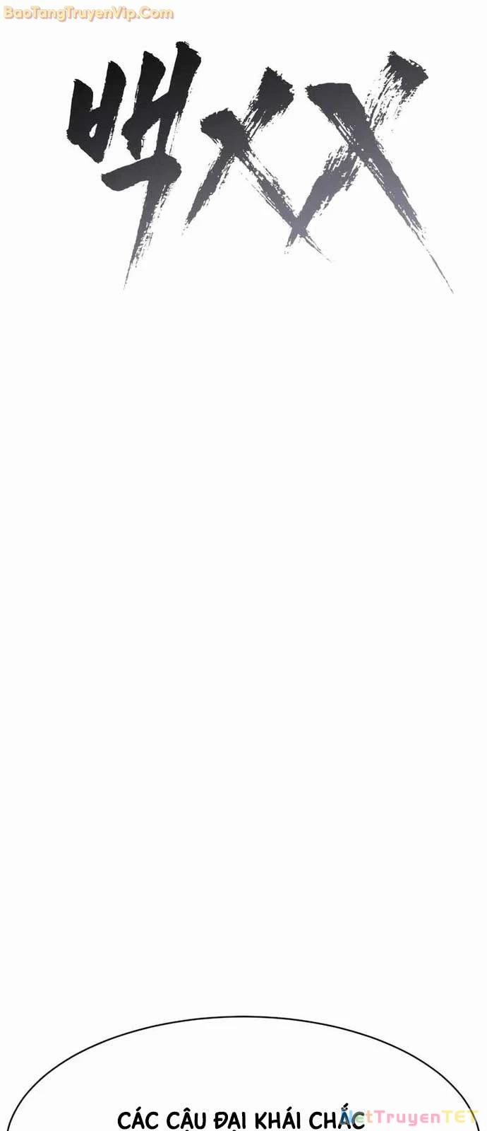 Đặc Vụ Song Sinh 113 trang 61