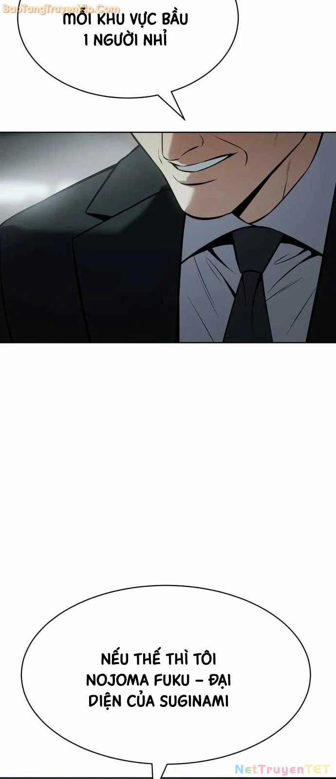 Đặc Vụ Song Sinh 113 trang 81