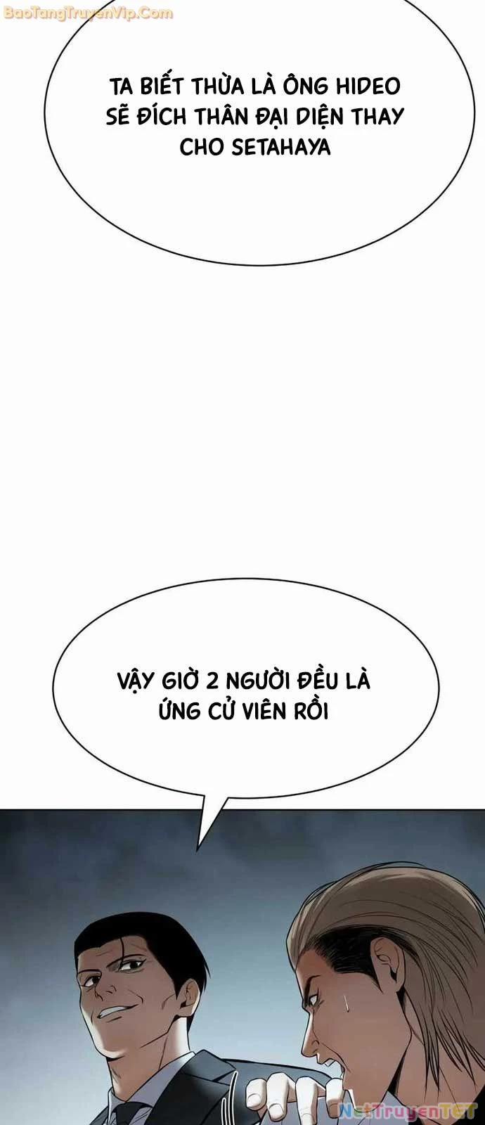 Đặc Vụ Song Sinh 113 trang 84