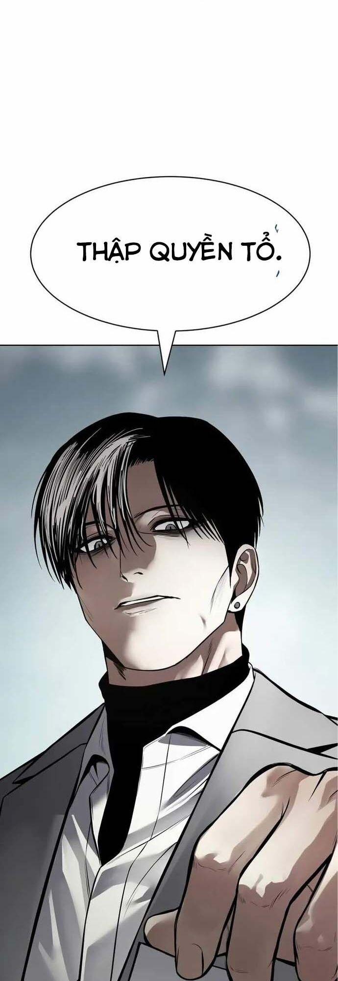 Đặc Vụ Song Sinh 115 trang 22