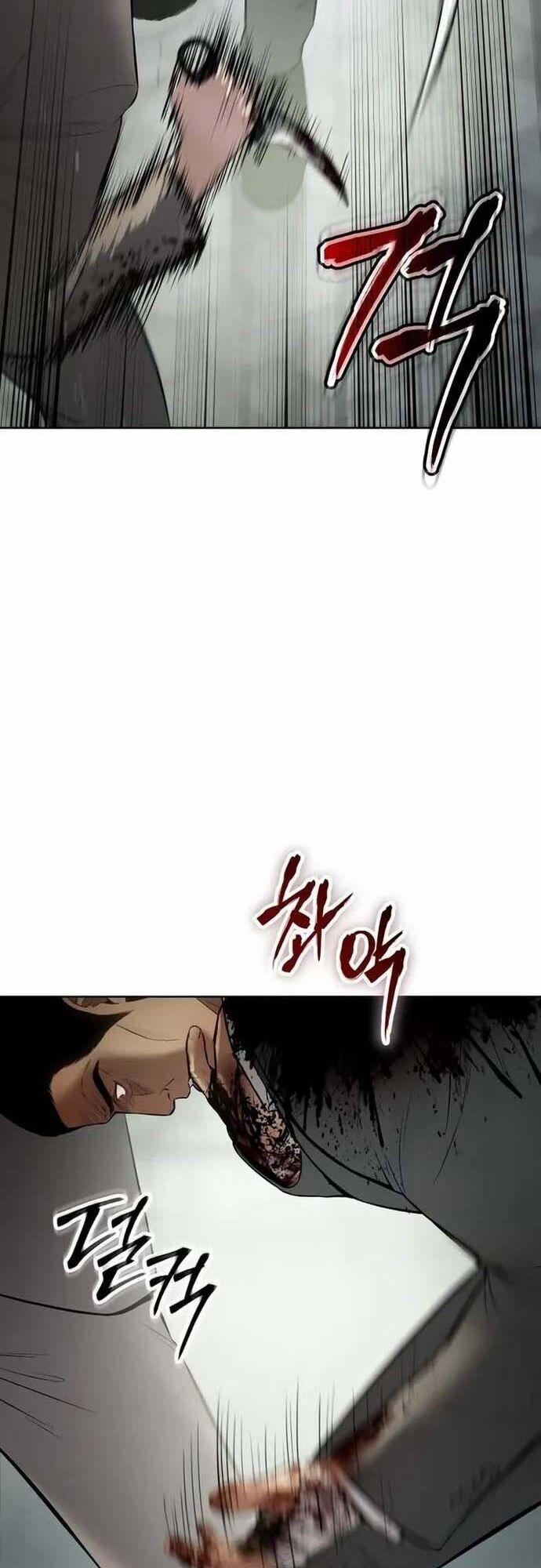 Đặc Vụ Song Sinh 115 trang 47