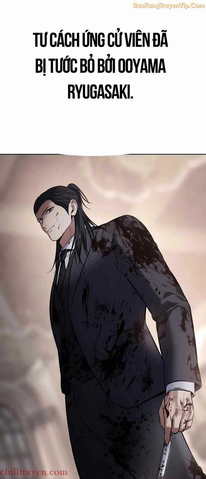 Đặc Vụ Song Sinh 118 trang 115