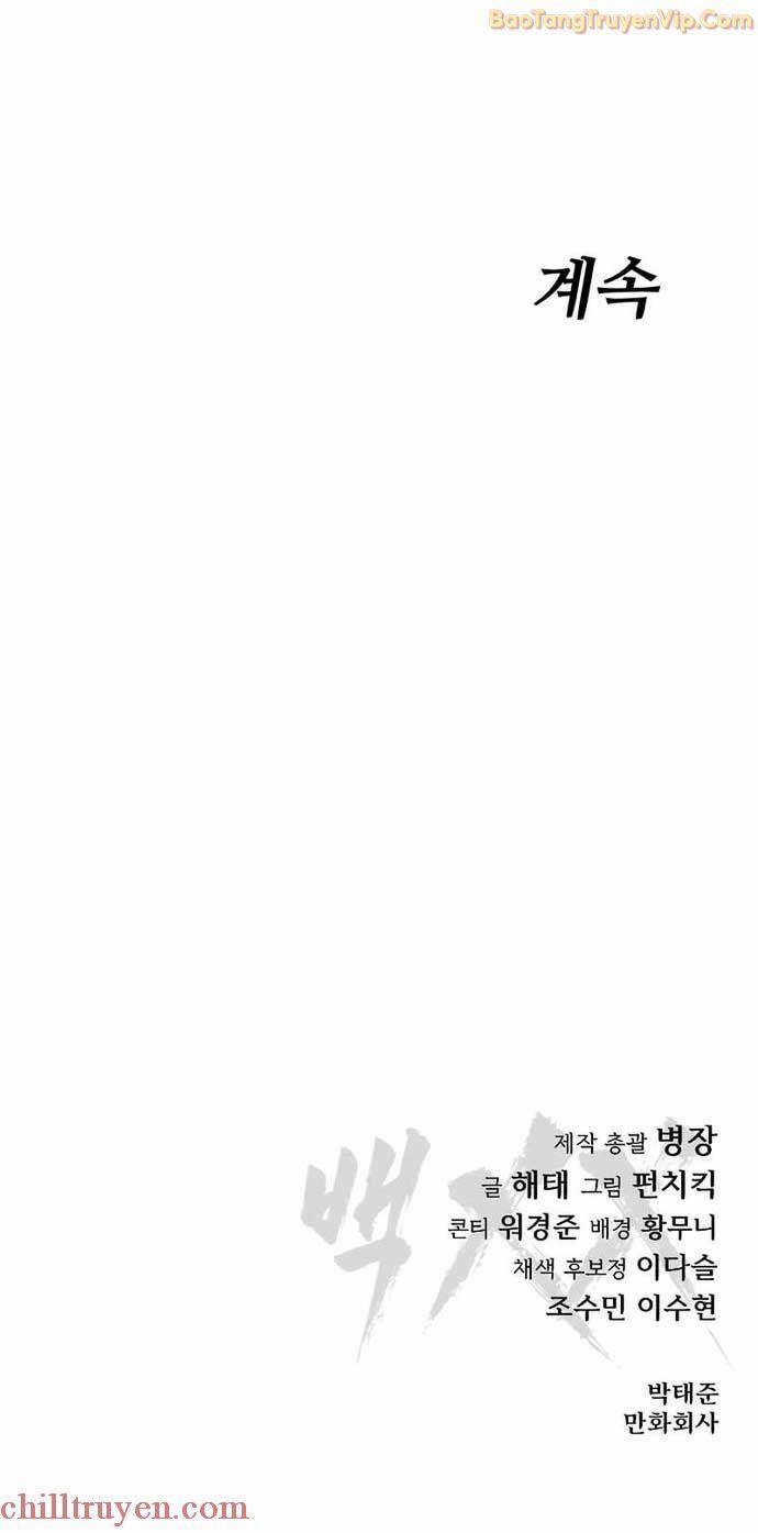 Đặc Vụ Song Sinh 118 trang 127