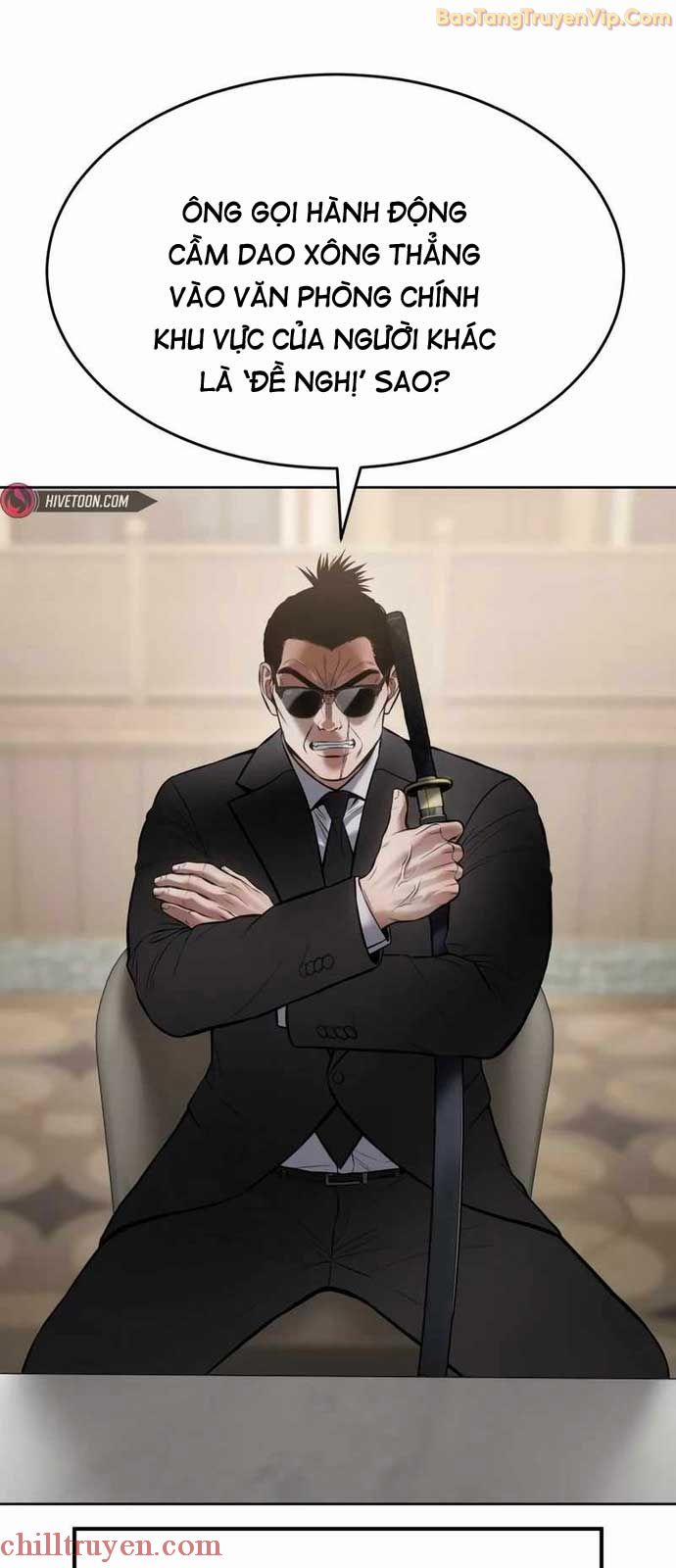 Đặc Vụ Song Sinh 118 trang 58