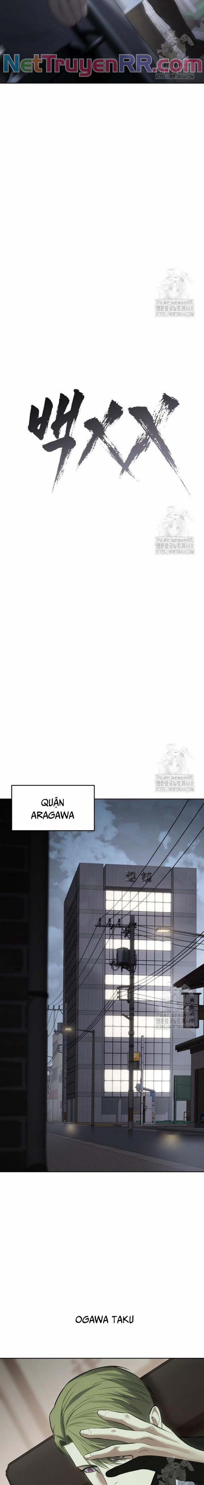 Đặc Vụ Song Sinh 121 trang 13