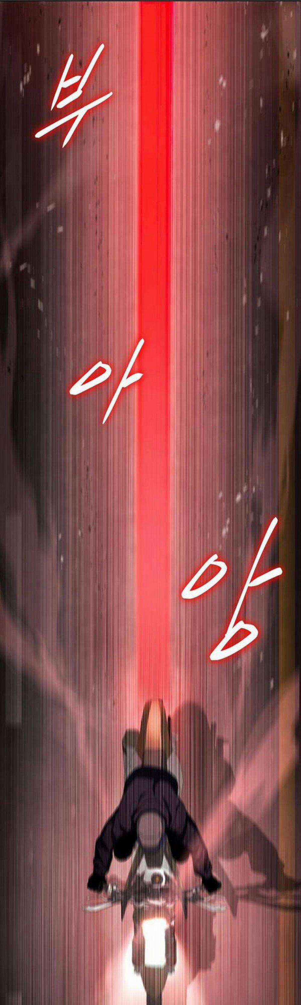 Đặc Vụ Song Sinh 13 trang 49