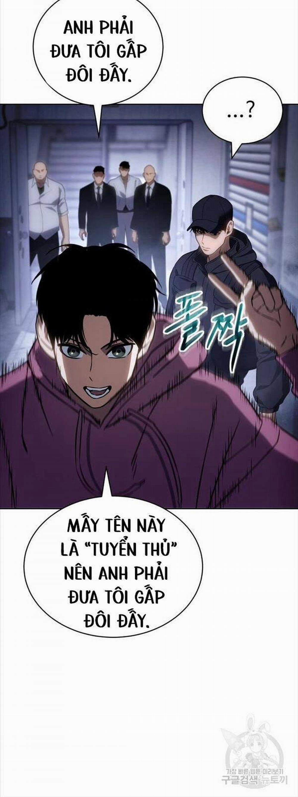 Đặc Vụ Song Sinh 13 trang 73