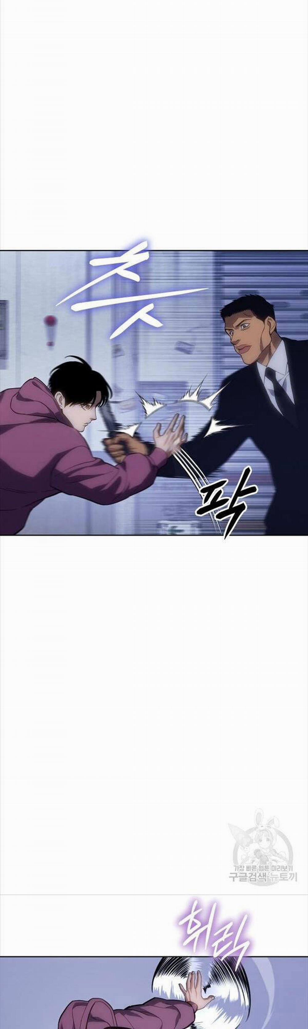 Đặc Vụ Song Sinh 13 trang 77