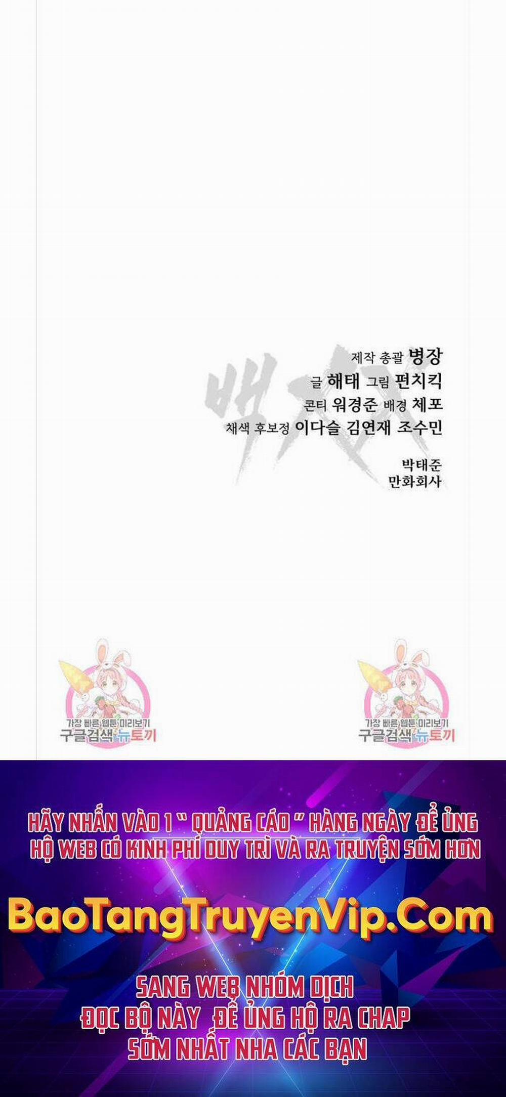 Đặc Vụ Song Sinh 13 trang 96