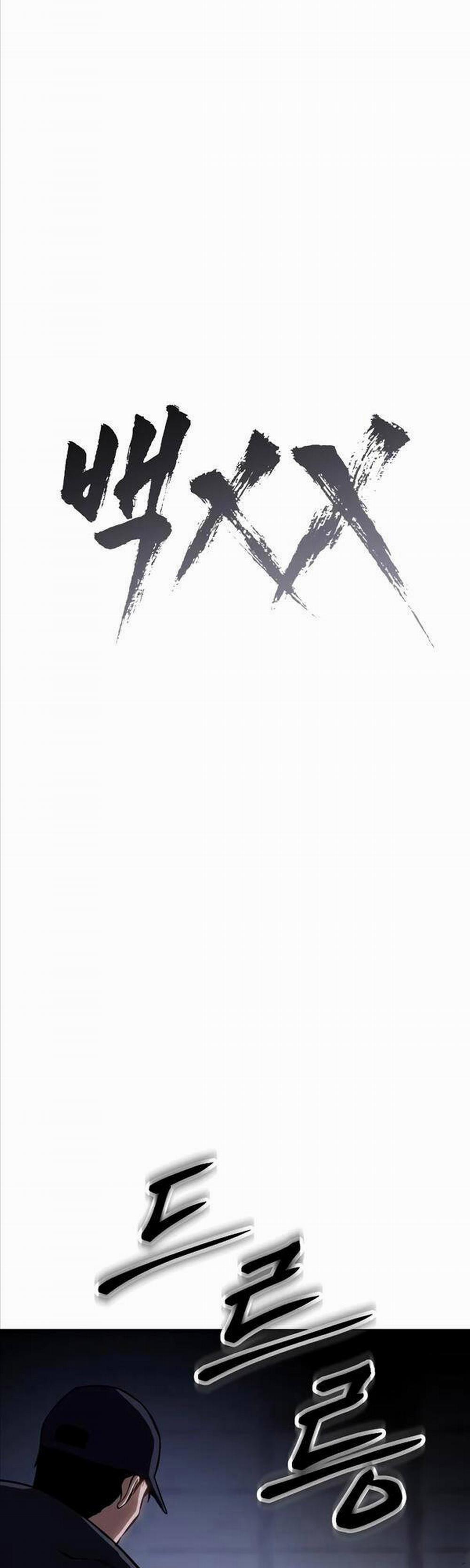 Đặc Vụ Song Sinh 15 trang 14