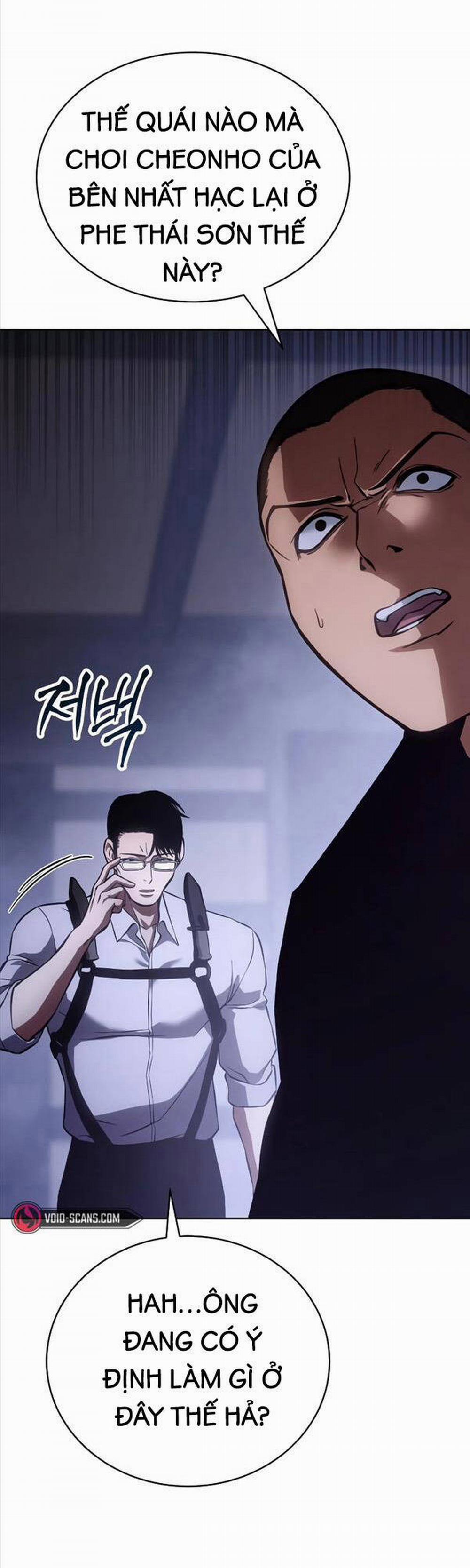 Đặc Vụ Song Sinh 15 trang 5