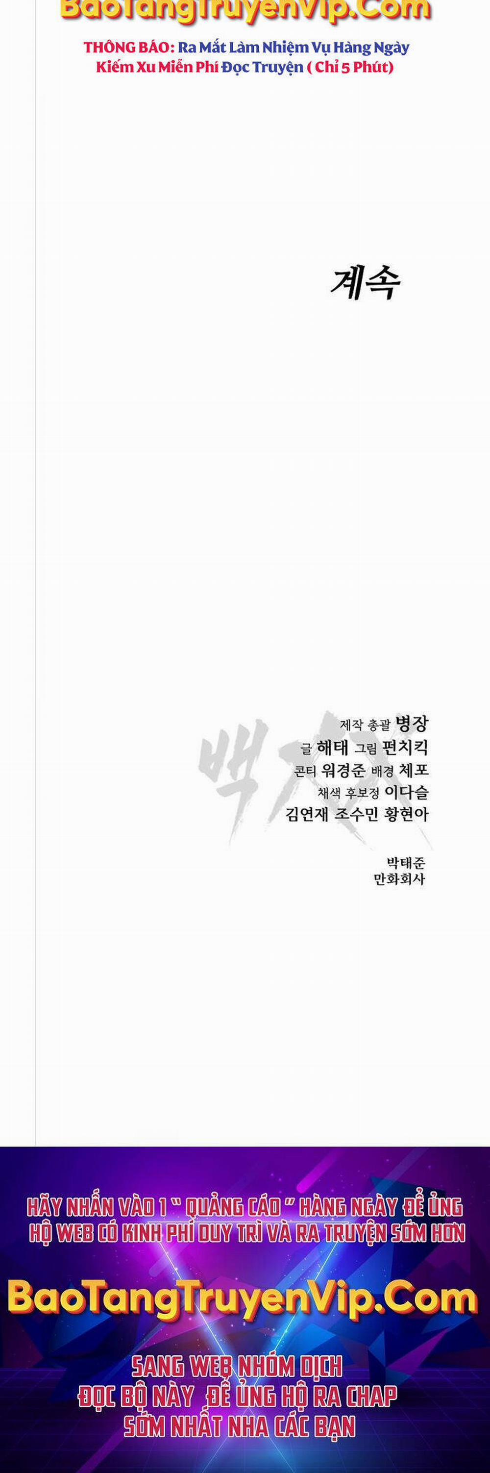 Đặc Vụ Song Sinh 15 trang 86