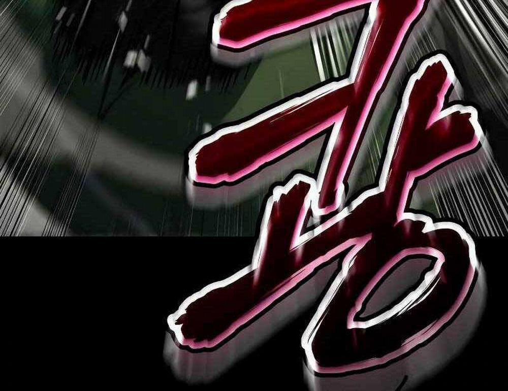 Đặc Vụ Song Sinh 16 trang 133