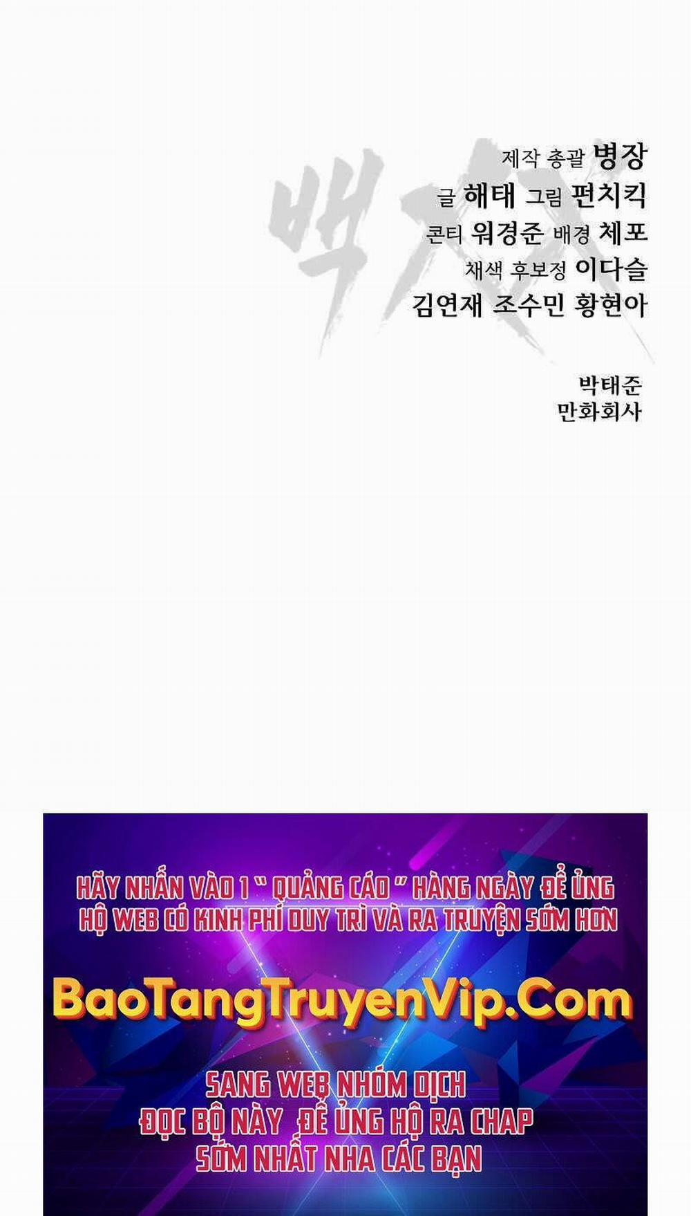 Đặc Vụ Song Sinh 16 trang 200