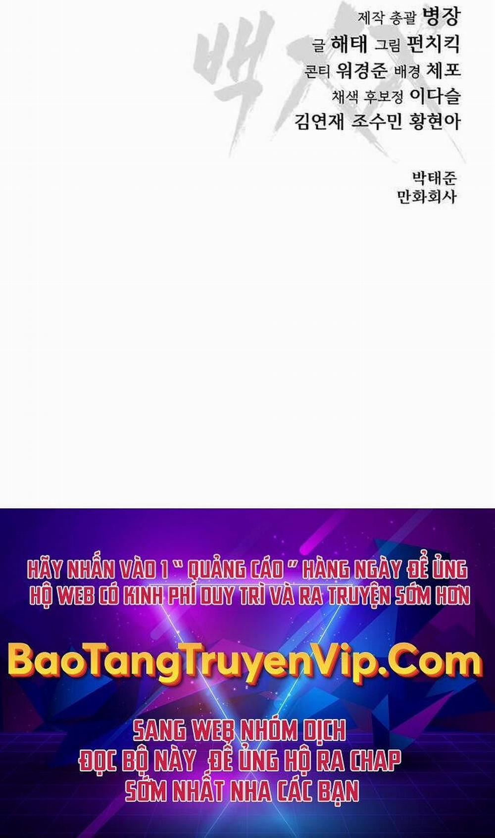 Đặc Vụ Song Sinh 17 trang 169