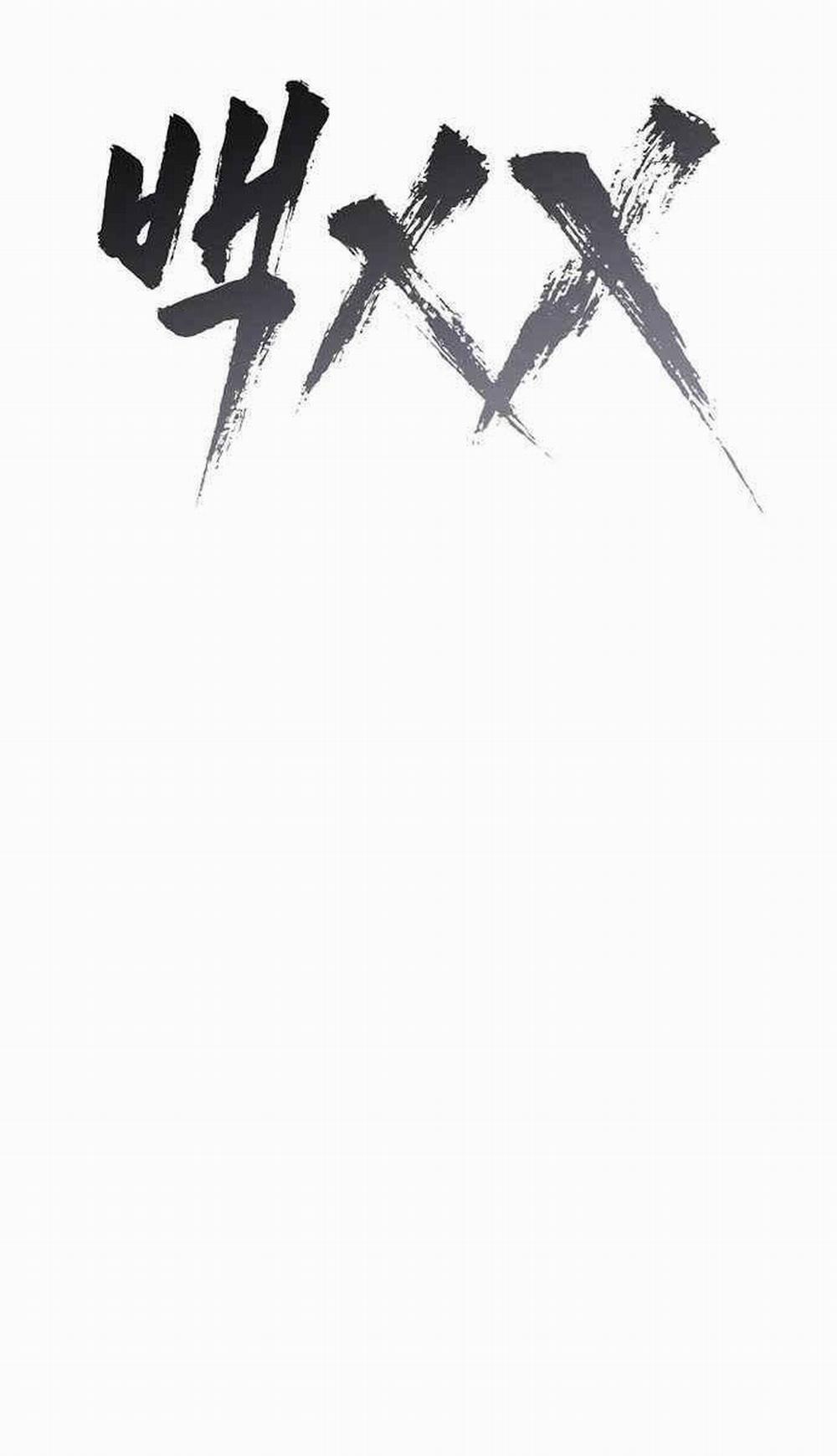 Đặc Vụ Song Sinh 17 trang 39